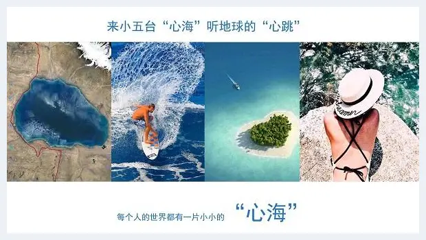 文化不苦旅——中国建筑文化特殊贡献者姜靖波 | 美术品档案