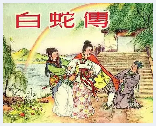 连环画封面大全 你还记得多少？ | 艺术品图片