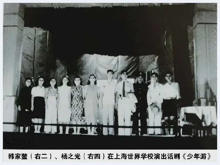 丹心秀笔——国画大师杨之光给韩家鳌教授的来信曝光 | 美术品档案