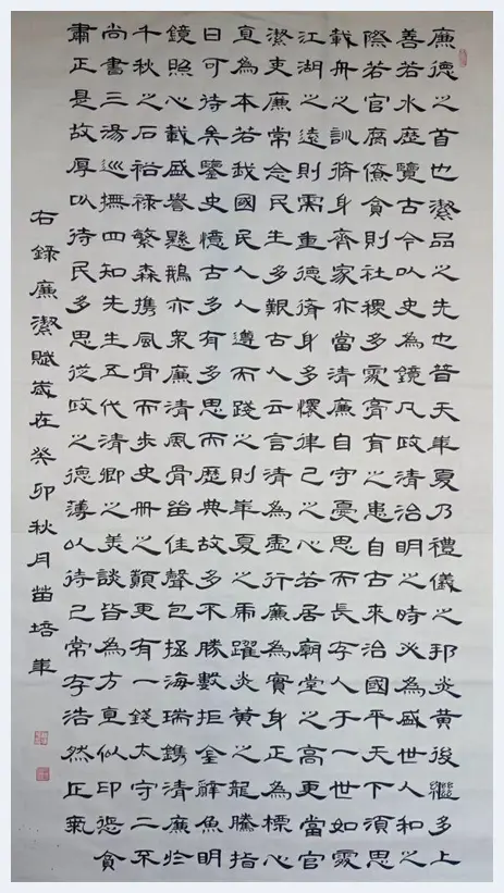 第九届“鸿儒杯”海峡两岸书画大赛专家评审名单揭晓 | 美术品新闻