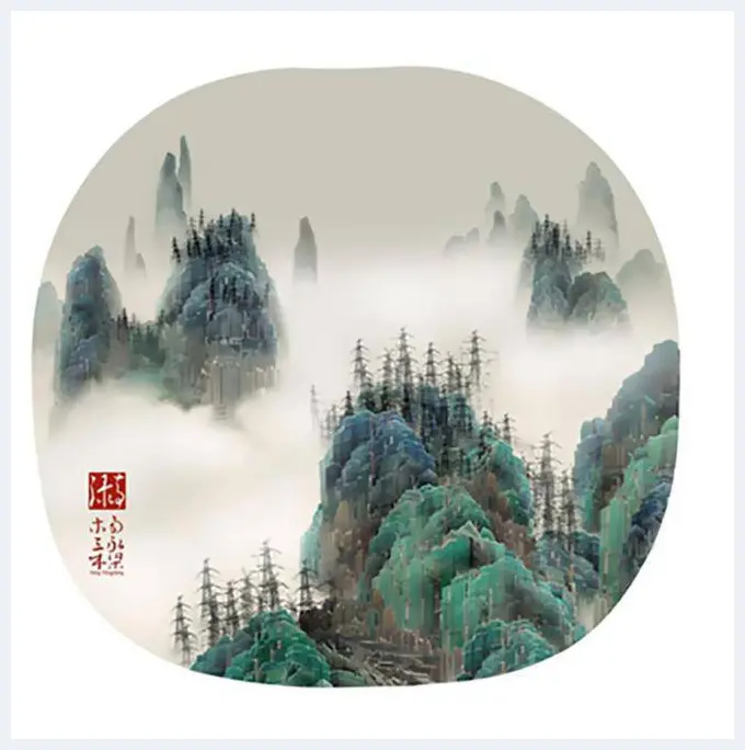 中国水墨在美国 | 美术品趣闻