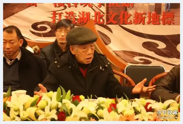 卓刀泉古玩城举办“2016文化产业发展与文化平台建设迎新研讨会” | 美术品杂谈