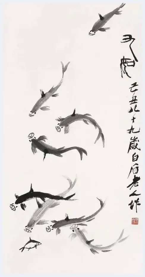 你知道吗 齐白石画鱼比画虾 画蟹更加写意 | 美术品资讯