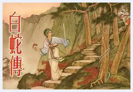 连环画封面大全 你还记得多少？ | 艺术品图片