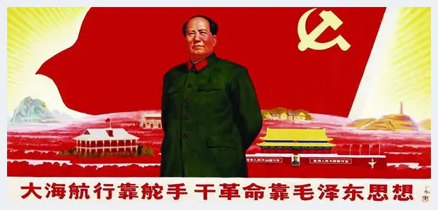 “文革”物品收藏价值所在：特殊的年代特殊的题材 | 艺术品图片