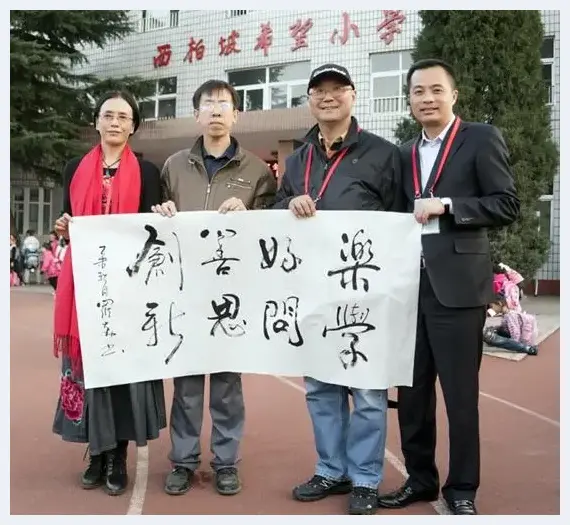 “军民融合铸辉煌 携手共圆书画梦”知名书画家走进革命圣地西柏坡 | 美术品资讯