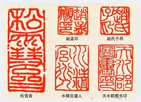 刻在石头上的中国字：中国纂刻艺术的历史渊源 | 艺术品图片