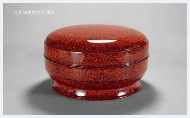 漆器精品：菠萝漆器欣赏 | 艺术品欣赏