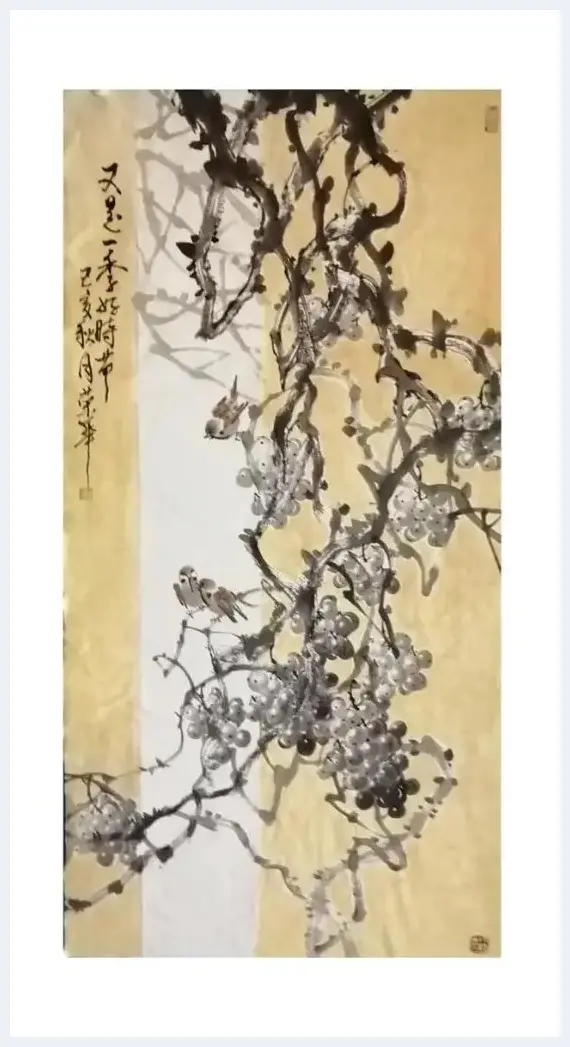 画苑珍果谁家好 唯重荣华墨葡萄 | 美术常识