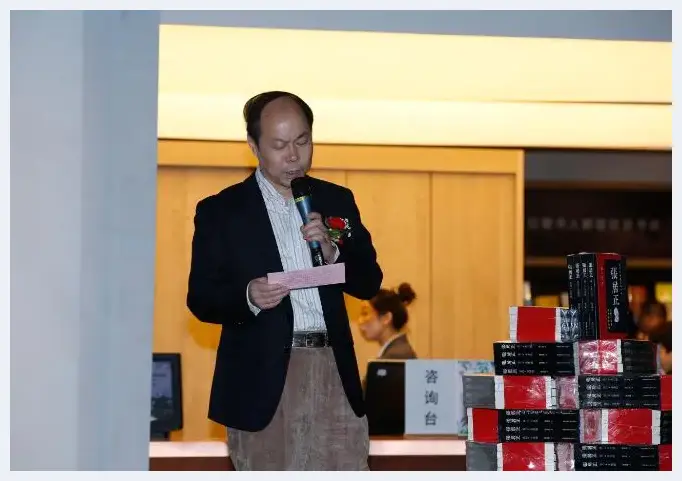 熊召政历史散文系列图书出版暨谢新《坐听云起时》新书在西安曲江书城发布 | 美术品知识