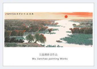 中国艺术名家吴建潮绘画作品登上世界邮票广受赞誉 | 艺术品图片