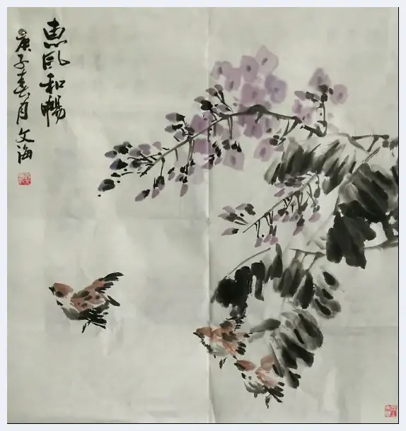 特别推荐艺术先锋人物：刘文海 | 美术理论