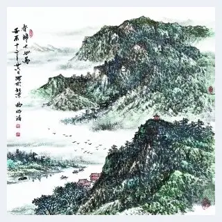 曲明泊：笔墨纵横山水间 | 美术教学