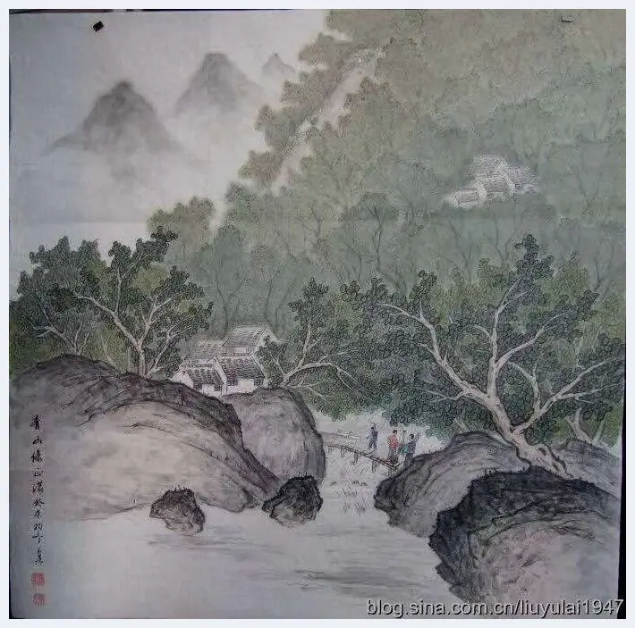 刘玉来：国画画品简述 | 艺术美文