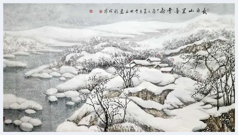 “党旗飘飘”迎七一：李怀玉冰雪山水艺术 | 艺术市场