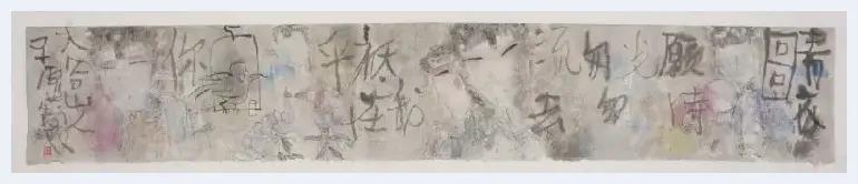 韩羽先生对王子虚画戏作品的点评 | 艺术常识