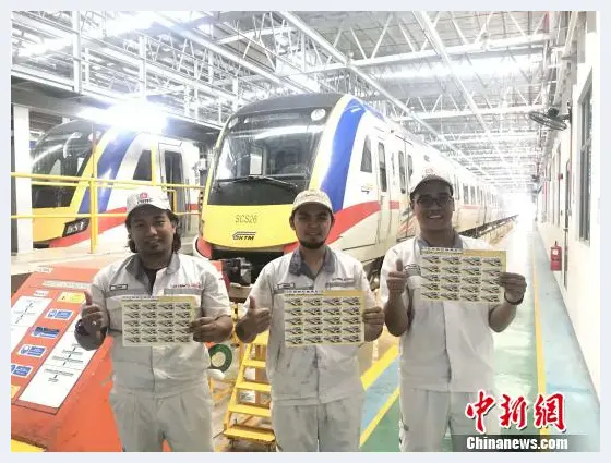 中国动车组首次登上马来西亚国家邮票 | 艺术品杂谈