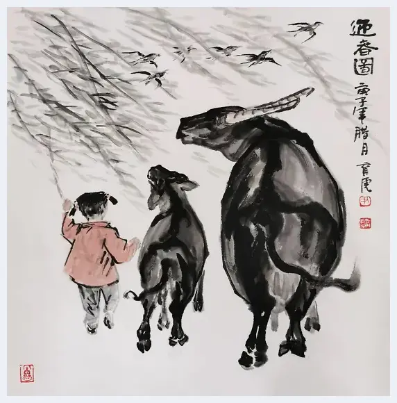 牛年牛画：当代画家尹育虎作品赏析 | 美术教学