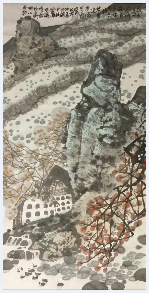 “画里青山便是家”近读名家名作——画家杨必位 | 艺术常识