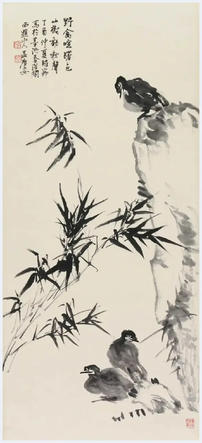 岭南国画百家之区广安作品赏 | 美术观点