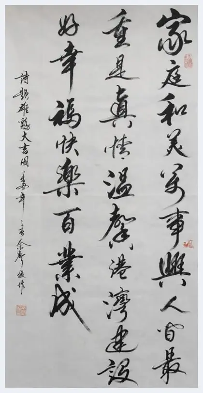 丹青亮彩元宵节——画家佘声俊作品欣赏 | 艺术杂谈