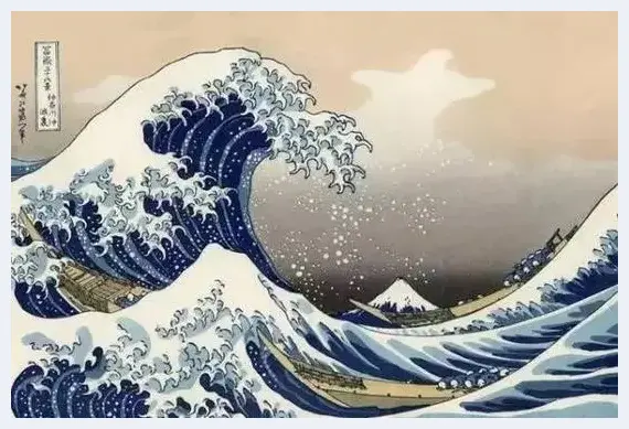 《神奈川冲浪里》不为人知的15个秘密 | 美术品收藏