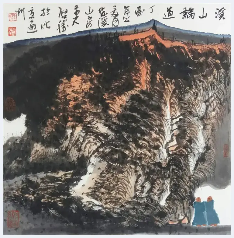 王启胜山水画小品 | 美术资料