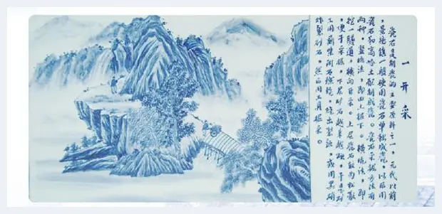 瓷板画：古代瓷器的制作过程 | 陶瓷科普