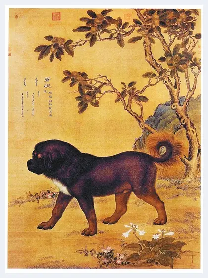 古代文物上的“名犬” | 美术品新闻