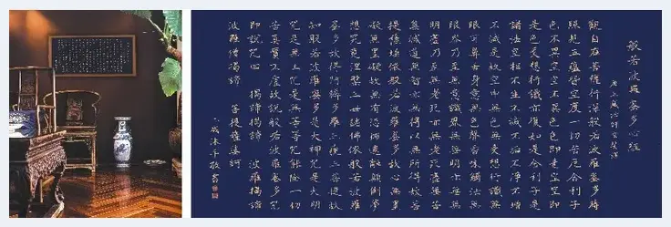 乙成：新年来临挂什么书法字画最吉祥？ | 艺术品资料