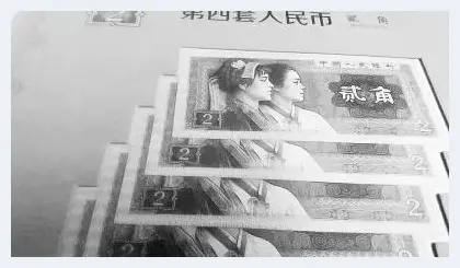 藏品销售玩套路：你若买我愿回购 你真买我就跑了 | 美术品报道