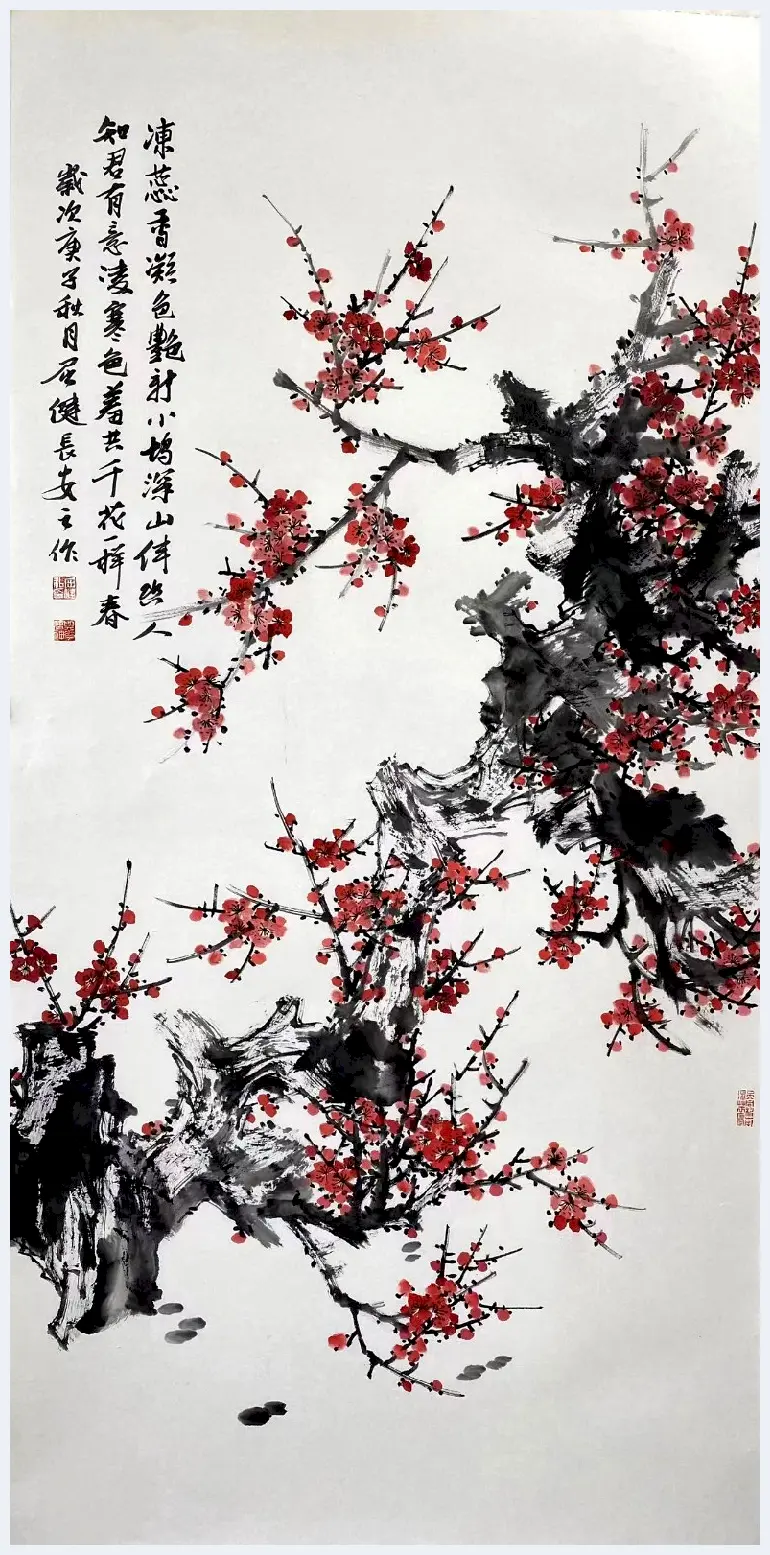 西安美术学院副院长屈健教授中国画作品 | 美术理论