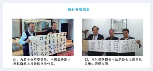 天地玄黄，金墨无界——董兵团在古今中西之间构建永恒 | 艺术知识