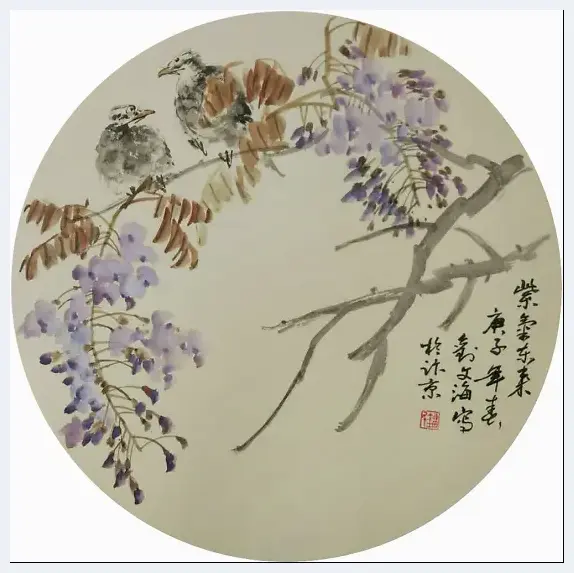特别推荐艺术先锋人物：刘文海 | 美术理论