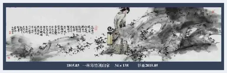 大器风范：著名画家钱磊的人物画艺术 | 美术资料