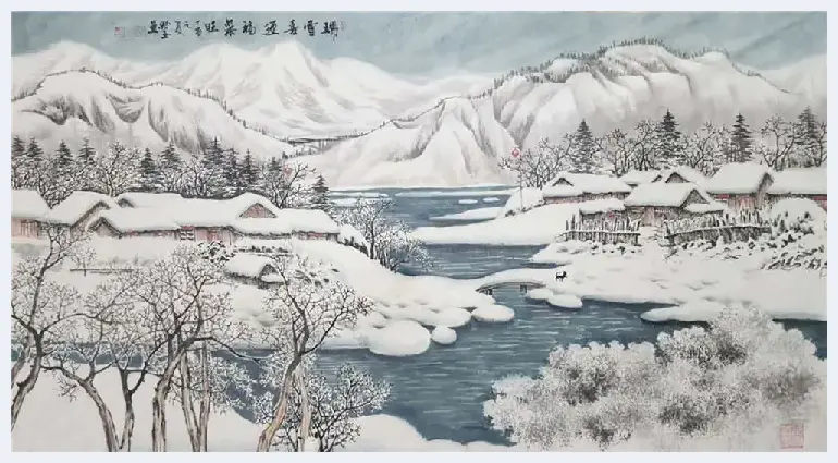 “党旗飘飘”迎七一：李怀玉冰雪山水艺术 | 艺术市场