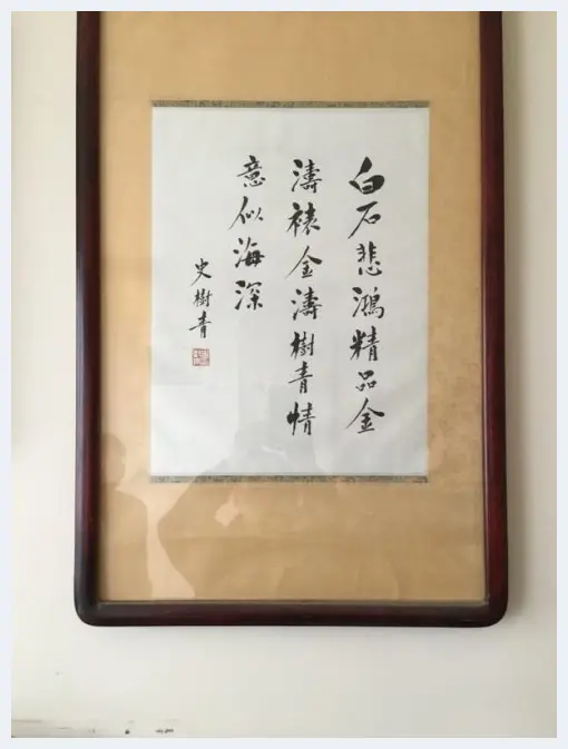 王景山拜望裱画大师刘金涛先生 | 美术品收藏