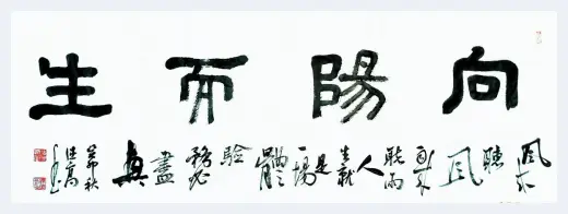 第九届“鸿儒杯”海峡两岸书画大赛专家评审名单揭晓 | 美术品新闻