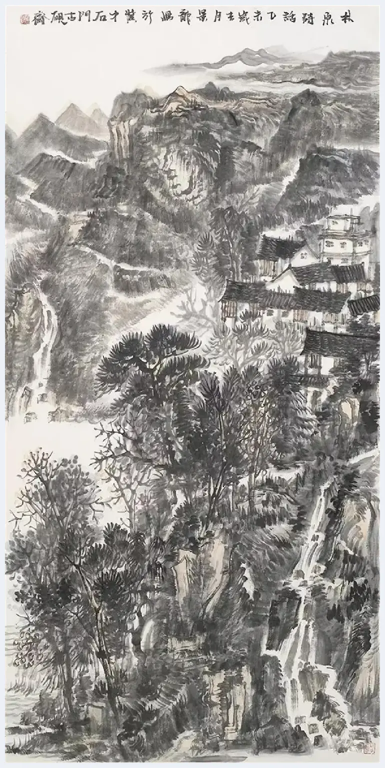 真力弥满万象在旁：颜景龙山水画印象 | 艺术评论