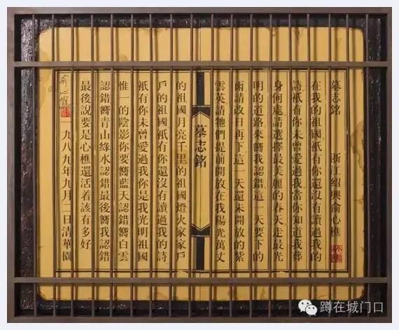 意象不仅属于东方美学 更具全球性意义 | 艺术常识