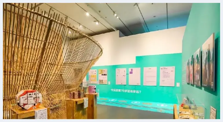 “设计的价值在中国”展中展——美好生活 奔现未来 | 美术科普