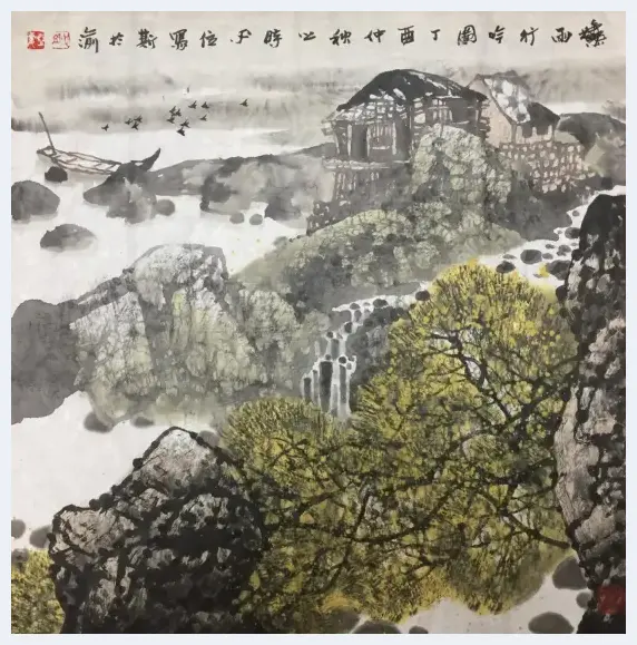 “画里青山便是家”近读名家名作——画家杨必位 | 艺术常识