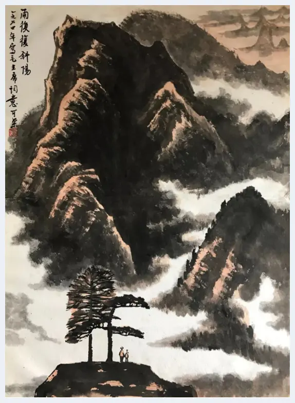 以墨画词---看李可染画《忆秦娥·娄山关》 | 艺术百科