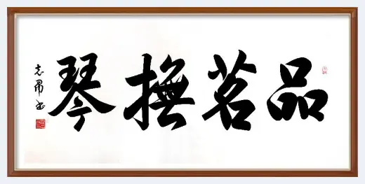 盛世百年路，艺术新征程，当代国际艺术大师——沈志昂专题报道 | 美术百科