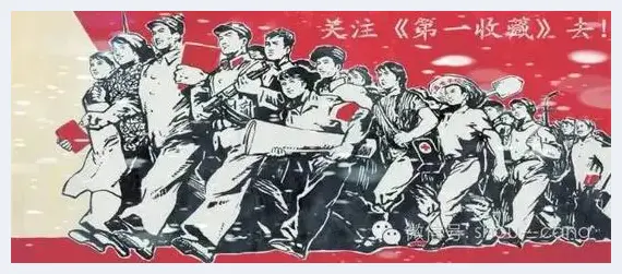 20万 买1辆桑塔纳还是买9000张名家书画 | 美术品知识