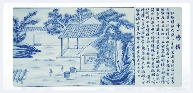 瓷板画：古代瓷器的制作过程 | 陶瓷科普