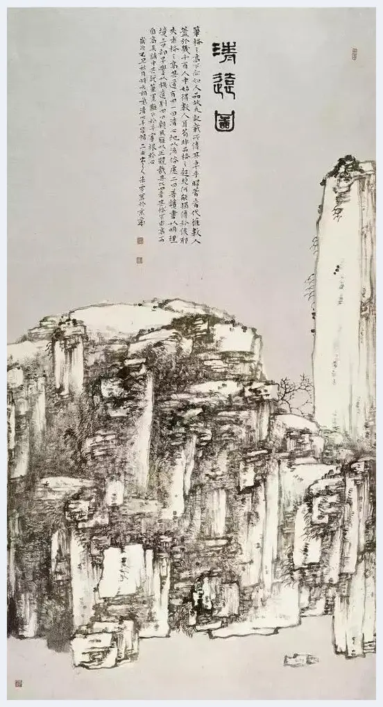 朱零山水画研修班元旦在西北书画院开课 | 艺术品百科