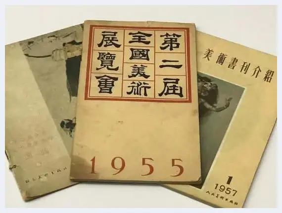 从十三届全国美展看中国画走过的70年 | 艺术市场