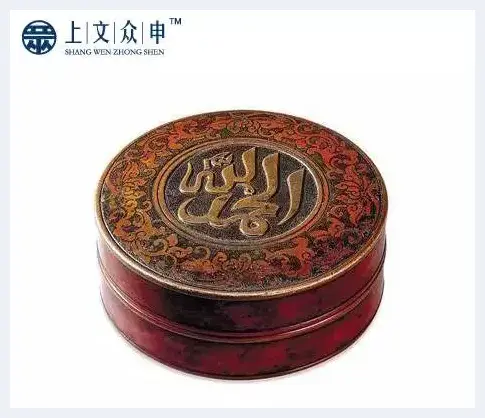 香盒收藏：近年来不乏百万元级别珍品 | 美术品档案