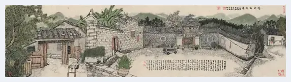 献礼建党100周年优秀作品选——画家巴秋 | 美术观点